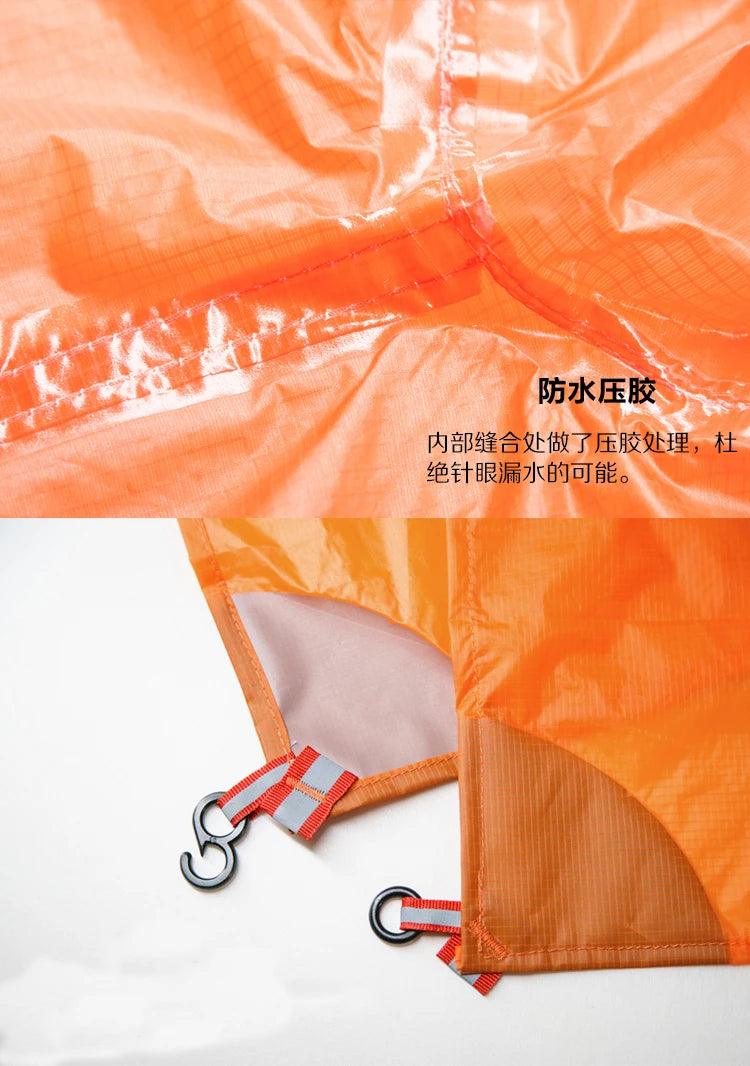 FLAME'S CREED 223G Single Person Ultralight Hiking Cycling Raincoat Outdoor Awning Camping Tarp Sun Shelter 15D Silicone Green