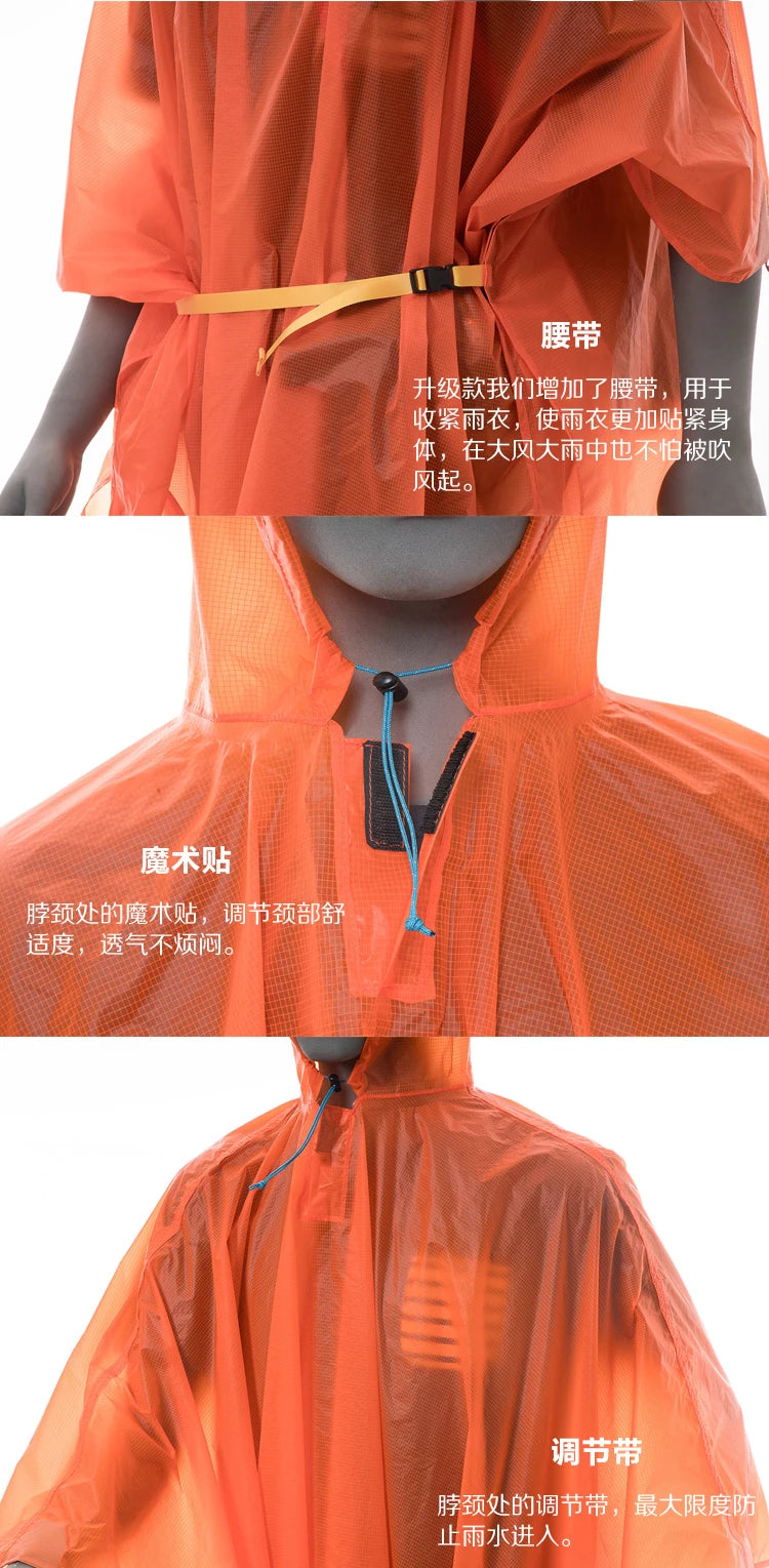 FLAME'S CREED 223G Single Person Ultralight Hiking Cycling Raincoat Outdoor Awning Camping Tarp Sun Shelter 15D Silicone Green