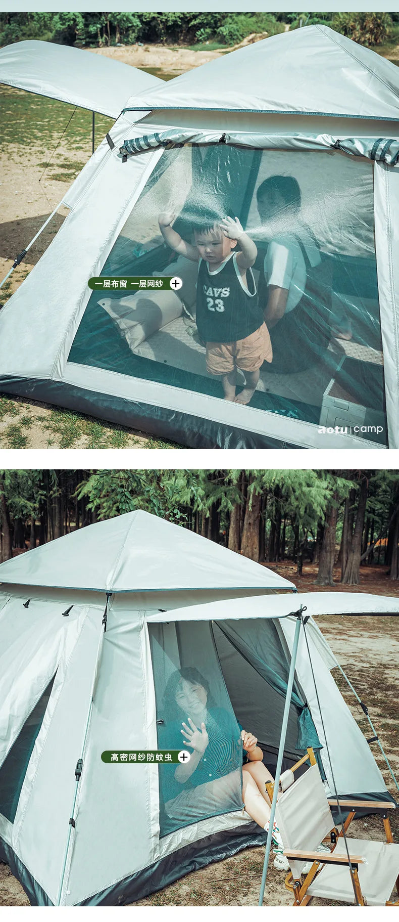 AOTU 4-5 People Outdoor Automatic Quick Open Tent  Waterproof Camping Tent Family Instant Setup Tent with Carring Bag