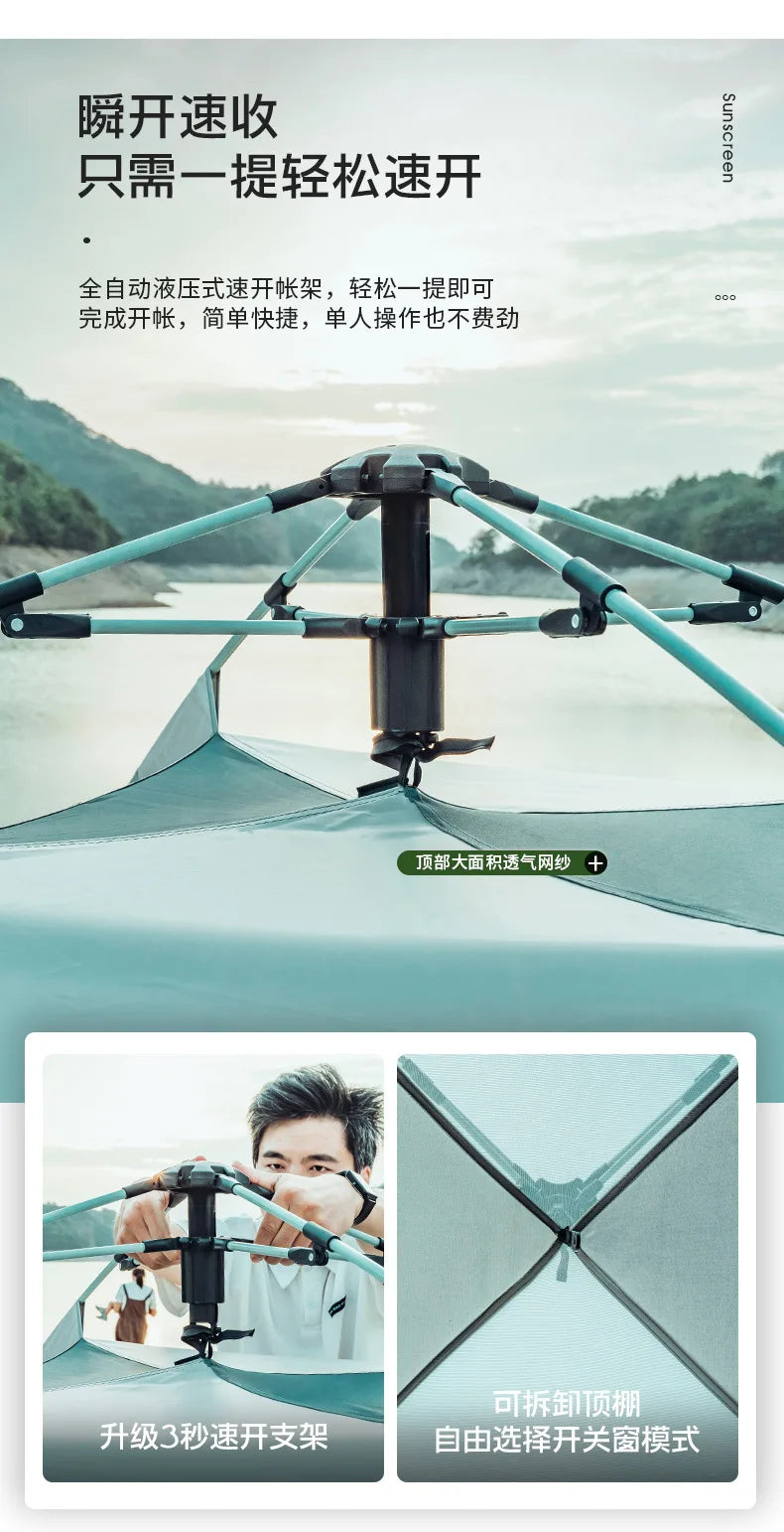 AOTU 4-5 People Outdoor Automatic Quick Open Tent  Waterproof Camping Tent Family Instant Setup Tent with Carring Bag