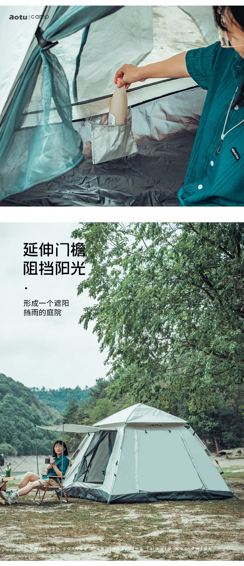 AOTU 4-5 People Outdoor Automatic Quick Open Tent  Waterproof Camping Tent Family Instant Setup Tent with Carring Bag