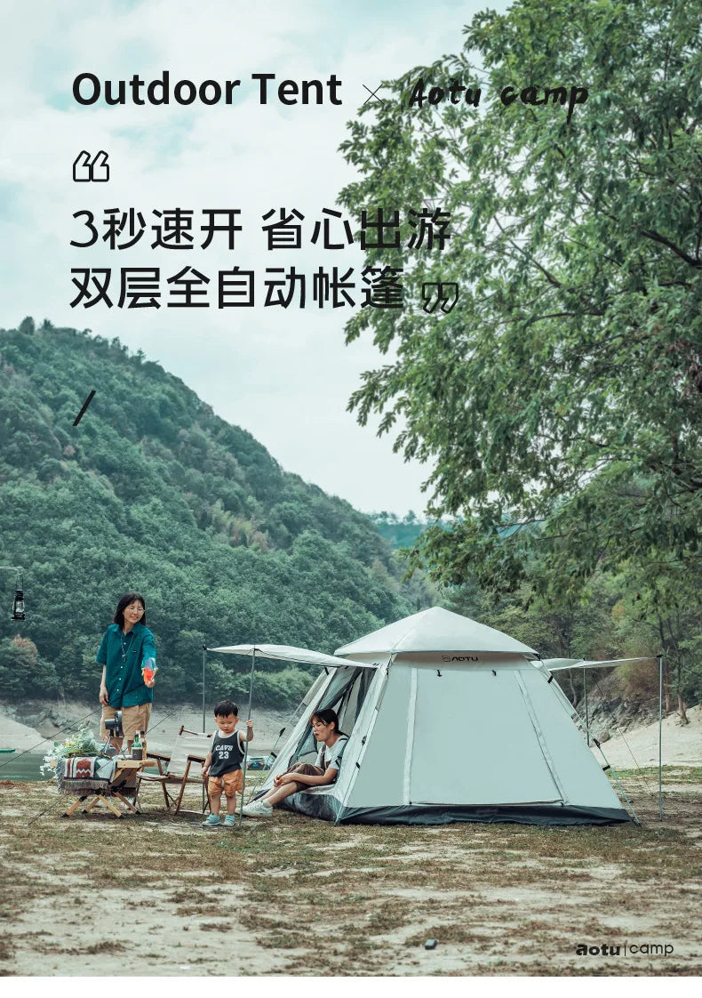 AOTU 4-5 People Outdoor Automatic Quick Open Tent  Waterproof Camping Tent Family Instant Setup Tent with Carring Bag