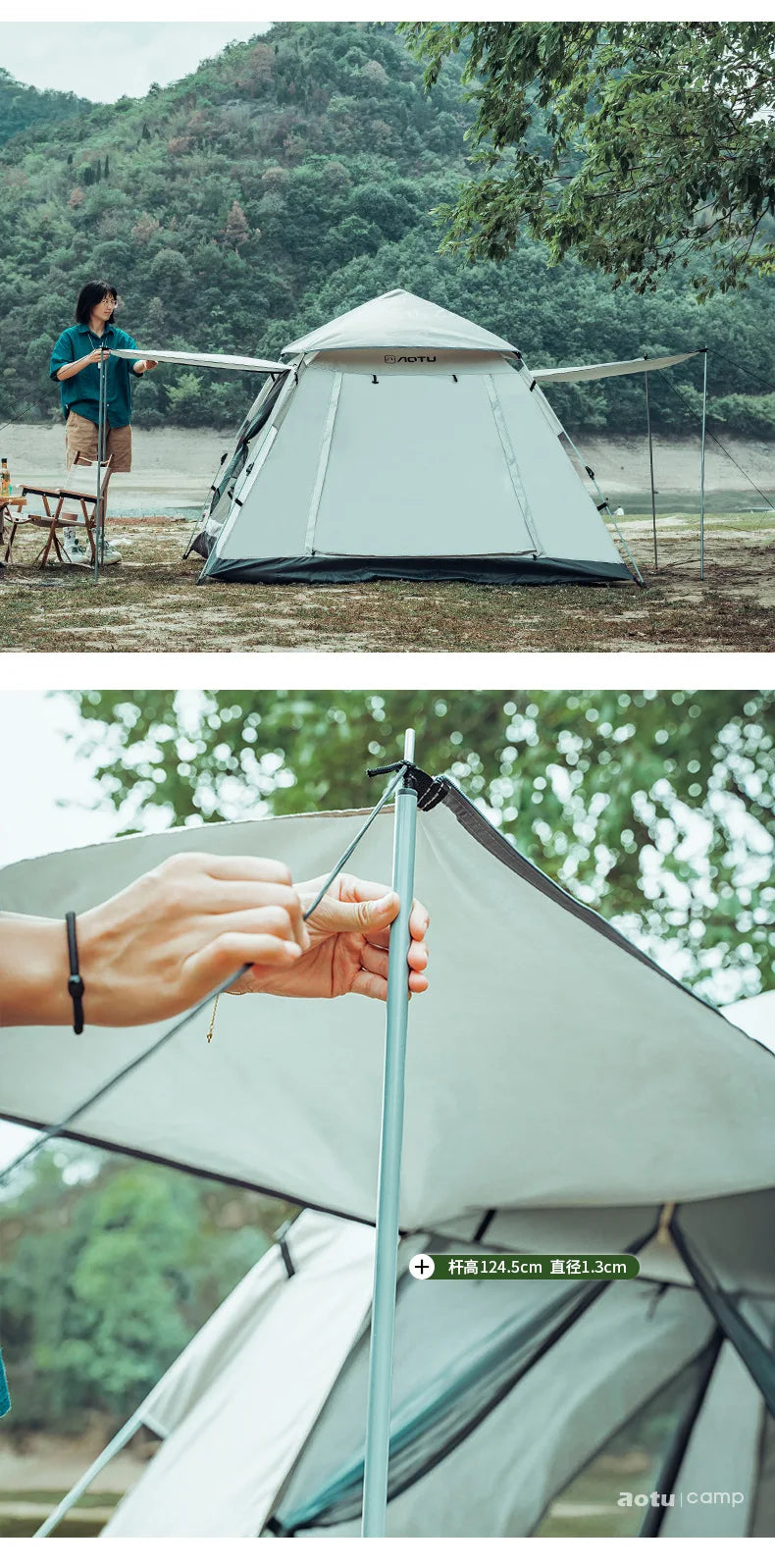 AOTU 4-5 People Outdoor Automatic Quick Open Tent  Waterproof Camping Tent Family Instant Setup Tent with Carring Bag