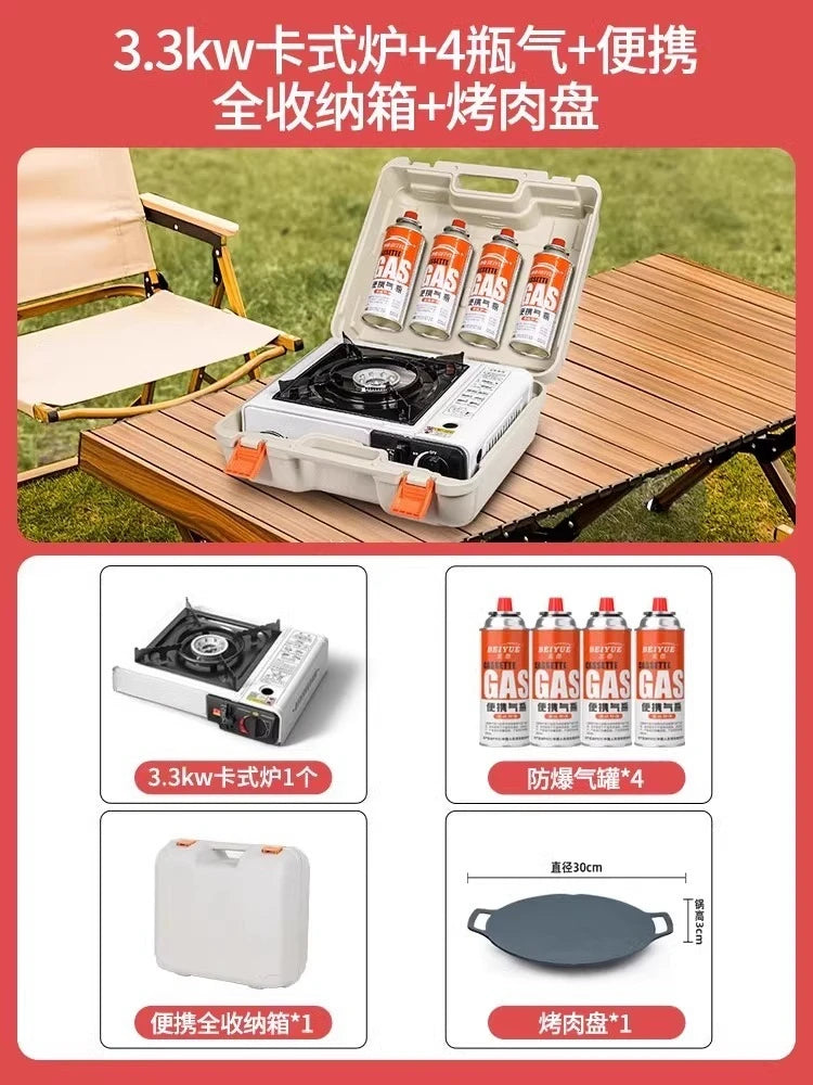 Magnetic Portable Gas Stove, Outdoor Cooking Stove Set with Gas Tank, Cooking Utensils, Gas Stove for Camping and Hiking Meals