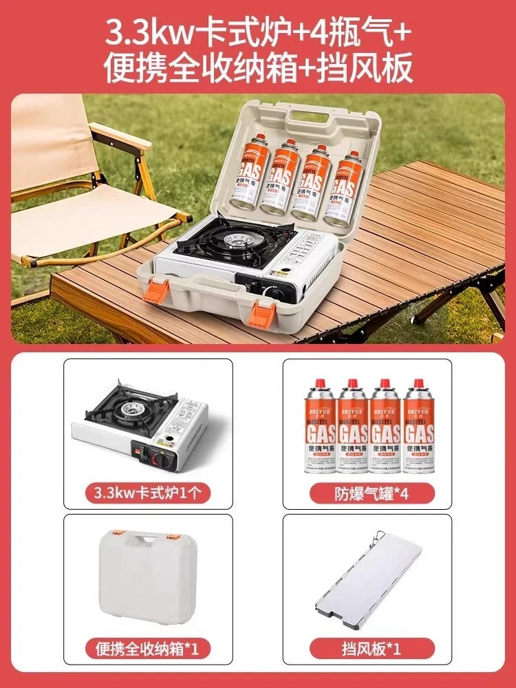 Magnetic Portable Gas Stove, Outdoor Cooking Stove Set with Gas Tank, Cooking Utensils, Gas Stove for Camping and Hiking Meals